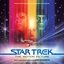 Star Trek: The Motion Picture (Remastered and Expanded Original Motion Picture Soundtrack)