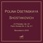 Shostakovich: 24 Preludes, Op. 34 & Piano Sonata No. 2, Op. 61