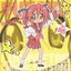 らき☆すた キャラクターソング Vol.005 小早川ゆたか (長谷川静香) - Single