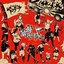 暴動People [Explicit]