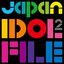 Japan Idol File 2