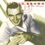 The Essential Jim Ed Brown and the Browns