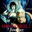 Ghost In The Shell 2: Innocence