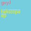 Heliscope EP