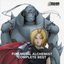 Full Metal Alchemist Complete Best (Limited Edition)