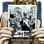 The Vlack Album