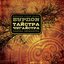 Taistra Chuhaistra