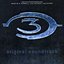 Halo 3 Original Soundtrack (Disc 1)