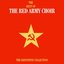 The Best of the Red Army Choir: The Definitive Collection Disc 1