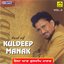 Best Of Kuldip Manak Vol-II