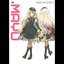 EXIT TUNES PRESENTS VOCALOID™3 Library MAYU SPECIAL 2CD