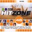 hitzone 46