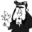Avatar de pierrepatan