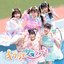 キラッとサマラブ - Single