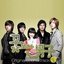 Boys Over Flowers OST 2