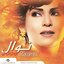 Nawal 2000