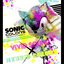 SONIC COLORS ORIGINAL SOUNDTRACKViViD SOUND × HYBRiD COLORS (Vol.1)