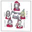 merry lusty - Single
