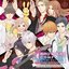 BROTHERS CONFLICT キャラクターソングコンセプトミニアルバム1 オ・ト・ナ