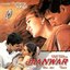 Jaanwar (Original Motion Picture Soundtrack)