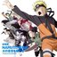 Naruto Shippuuden The Movie: Inheritors of the Will of Fire