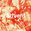 LuckyMe Advent Calendar 15