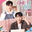 ONE TO TEN (From นับสิบจะจูบ Lovely Writer Soundtrack)