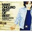 BEST OF BEST〜All Singles Collection