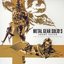 Metal Gear Solid 3: Snake Eater (disc 1)