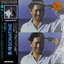 Sonatine
