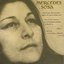 Mercedes Sosa '76