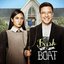 Fresh off the Boat Main Title Theme