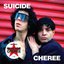 Cheree - EP