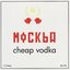 Cheap Vodka