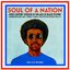 Soul Jazz Records Presents Soul Of A Nation: Afro-Centric Visions in the Age of Black Power