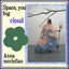 Space, you big cloud - EP