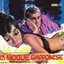 La moglie giapponese (Original Motion Picture Soundtrack) [Remastered]