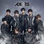 Special Force - Single