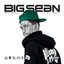 U KNOW BIG SEAN