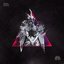 Ultimate - EP
