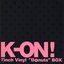 K-On! 7inch Vinyl "Donuts" BOX