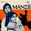 Manzil