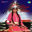 Razia Sultan (Original Motion Picture Soundtrack)