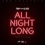 All Night Long (feat. Lil Kev) - Single