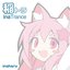 稲トラ ~inaTrance~