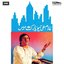 Ghulam Ali In New York