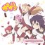 Yes! Yuyuyu☆Yuruyuri♪♪ ("Yuruyuri♪♪" Op Theme Song)