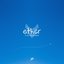 Ether - Single