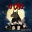O Cão