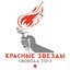 Свобода 2012